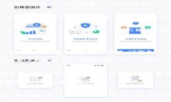   深度对比：TP钱包与Coi