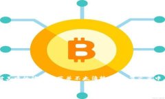 抹茶TP钱包地址，其实是一