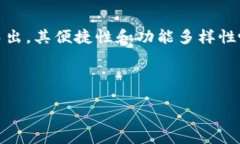 TP钱包跑路了？深度解析及