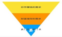 解决连接TP钱包失败问题的