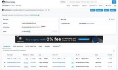 如何使用TP钱包方便快速收