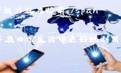 思考与关键词在围绕“华