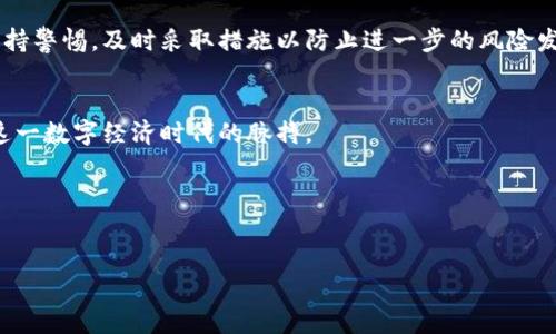 思考

为了有效地吸引用户搜索，结合策略，我们需要选择一个引人入胜且含有关键字的。下面是一个经过深思熟虑的和相关关键词。


   