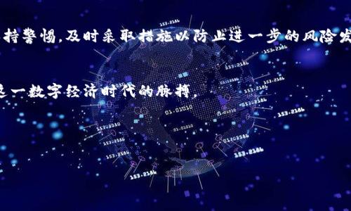 思考

为了有效地吸引用户搜索，结合策略，我们需要选择一个引人入胜且含有关键字的。下面是一个经过深思熟虑的和相关关键词。


   