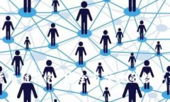 深入探索tp货币链钱包：安