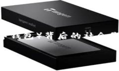 钱包tp对面视角这个主题具