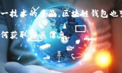 在当今数字化社会中，区