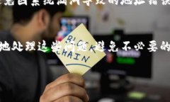   如何解决区块链钱包生成