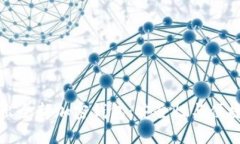 马斯克重磅推出全新加密