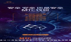 如何通过TP钱包轻松提取