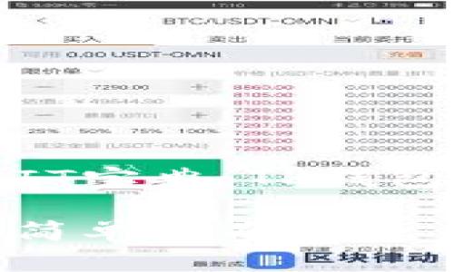 转账、充值、交易的IT宝典：TP钱包如何轻松充值TRX

TP钱包充值TRX的简单指南