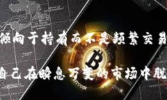 币圈TP的含义与解析在币圈