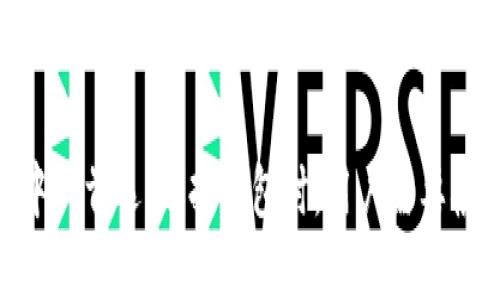 tp钱包是最大的钱包吗

在快速发展的数字货币世界中，各种各样的钱包层出不穷，用户们在选择适合自己的钱包时常常会问：“tp钱包是最大的钱包吗？”要回答这个问题，我们需要从多个角度进行分析，了解tp钱包的特点、其他竞争对手的优势，以及用户在选择数字钱包时最看重的因素。

tp钱包简介
tp钱包（TokenPocket Wallet）是一款非常流行的数字货币钱包，用户不仅可以存储各种数字货币，还可以进行去中心化交易和参与区块链项目。它的界面友好，操作简单，非常适合初学者使用。同时，tp钱包支持多个区块链网络，包括以太坊、EOS、TRON等，多样化的支持使得它的用户基础不断扩展。

tp钱包的优势
作为一款综合性的钱包，tp钱包有许多值得称道的优点：
ul
    listrong多币种支持：/strongtp钱包支持多种数字货币，包括但不限于比特币、以太坊、USDT等，这使得用户可以方便地管理自己的资产。/li
    listrong用户友好的界面：/strong其设计理念是简洁、直观，用户可以轻易找到需要的功能，降低了学习成本。/li
    listrong安全性高：/strongtp钱包采用了多重安全措施，确保用户资金的安全，例如私钥存储在用户设备上，减少了黑客攻击的风险。/li
    listrong去中心化应用支持：/strong用户可以通过tp钱包直接访问多种去中心化应用（DApps），这是目前区块链技术发展的一个重要方向。/li
/ul

最大钱包的定义
要判断tp钱包是否是“最大”的钱包，我们首先需要明确“最大”的定义。通常，数字钱包的“大小”可以从用户数量、资产种类、交易量等多个维度来衡量。
在用户数量上，tp钱包已经拥有了相对庞大的用户基础，但与一些行业巨头相比，例如钱包如币安钱包（Binance Wallet）或母公司Coinbase的钱包，tp钱包的用户数可能相对较少。至于支持的资产种类和交易量，虽然tp钱包表现不俗，但依然有一些更为顶尖的钱包在这些方面占据领先位置。

竞争对手的分析
在数字钱包领域，tp钱包并非孤军奋战。市场上还有几个知名的钱包，在某些方面可能会超过tp钱包：
ul
    listrongMetaMask：/strong这是一款专注于以太坊及其生态系统的钱包，深受DeFi用户和NFT爱好者的喜爱。MetaMask在以太坊交易和DApp访问方面具有不可替代的优势。/li
    listrongTrust Wallet：/strong作为币安官方钱包，Trust Wallet不仅支持多种数字货币，还能通过其平台进行交易，使得用户体验非常流畅。/li
    listrongCoinbase Wallet：/strong与Coinbase交易所结合紧密，相比其他钱包，Coinbase Wallet在用户支持和易用性方面处于领先地位。/li
/ul

用户选择钱包时的关键因素
用户选择数字钱包时，通常会考虑以下几个因素：
ul
    listrong安全性：/strong钱包的安全性是用户最为看重的因素之一。用户希望自己的资产能够得到妥善保护，避免黑客攻击。/li
    listrong用户体验：/strong简单易用的界面更容易吸引新用户。毕竟，很多用户并不熟悉复杂的区块链技术。/li
    listrong支持的币种：/strong用户希望钱包能够支持他们所持有的各种数字货币，以便一站式管理。/li
    listrong交易费用：/strong不同钱包在交易时可能收取不同的费用，用户当然希望选择费用合理的钱包。/li
/ul

tp钱包是否适合每一个用户
虽然tp钱包具备很多优点，但它是否适合每一个用户还需要根据个人情况而定。例如，对于刚进入数字货币世界的新手而言，tp钱包的简洁界面和易于使用的特点非常吸引人。而对那些深度参与DeFi或NFT领域的用户来说，MetaMask可能会是更好的选择。

结论：tp钱包是否最大？
综上所述，tp钱包在某些方面可以说是表现优秀，但要称其为“最大”的钱包则可能有所不足。不同用户的需求各异，因此在评估一个数字钱包时，个人的使用场景和偏好应该被充分考虑。

相关问题探讨

问题一：如何选择适合自己的数字钱包？
选择适合自己的数字钱包，首先需要明确自己的需求。例如，如果你是一个投资者，可能更需要关注钱包的安全性以及支持的资产类型。而如果你是开发者，可能会关注钱包的开放性和扩展性。以下是一些在选择钱包时可以考虑的因素：
ul
    listrong安全性：/strong确保你选择的钱包在行业内有良好的口碑，查看用户的评价和反馈。/li
    listrong交易费用：/strong不同钱包可能有不同的转账费用，选择费用合理的钱包可以为你节省成本。/li
    listrong用户支持：/strong选择有良好客服服务的钱包，确保在遇到问题时能够及时得到帮助。/li
/ul
总之，根据自己的需求，结合不同钱包的特点作出合理的选择，可以为你的数字货币交易提供更加顺畅的体验。

问题二：tp钱包未来的发展趋势如何？
tp钱包作为一款快速发展的钱包，其未来的发展趋势可以从以下几个方面进行展望：
ul
    listrong去中心化趋势：/strong随着去中心化金融（DeFi）和NFT的不断发展，tp钱包可能会进一步加强其在DApp支持上的功能，吸引更多用户。/li
    listrong用户体验：/strong为顺应用户对便捷化使用的需求，tp钱包需要不断更新和用户界面，提升整体体验。/li
    listrong安全性提升：/strong随着数字货币行业的成熟，安全问题将始终是钱包的重要关注点，tp钱包需要在这方面持续投入，确保用户资金安全。/li
/ul
未来，tp钱包将在激烈的市场竞争中，继续提升自身的产品竞争力，争取在更多用户中赢得信用。

总结而言，tp钱包在功能性和用户体验方面都表现得相当出色，虽然不一定是最大的钱包，但在众多选择中，它依然是许多用户心目中的首选。选择钱包时，用户需要根据自己的需求来做出判断，未来tp钱包的发展也值得我们持续关注。