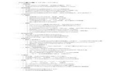 探索IM钱包数字货币：如何