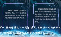 当然可以。我们将围绕“