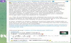 如何轻松取消TP钱包农场，