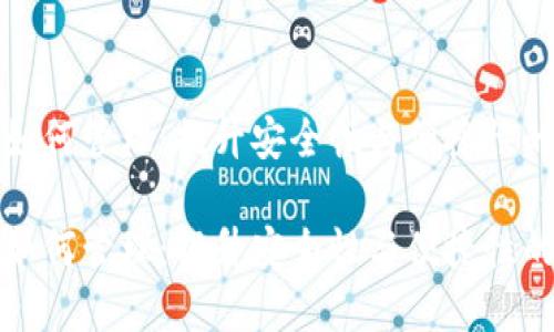 数字钱包如何管理：提升安全性与便捷性的全面指南

数字钱包如何管理：提升安全性与便捷性的全面指南