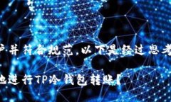 思考且的为确保吸引用户