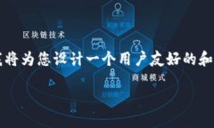 为了帮助您更好地理解T