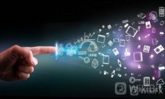 揭开TP钱包便捷性的秘密：