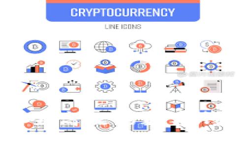 轻松搭建安全高效的数字钱包源码指南