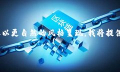 特别说明：由于您请求的