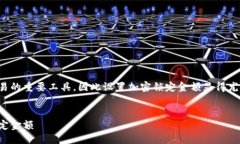 思考与关键词在现代生活