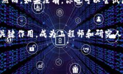 什么是.tp文件及其重要性