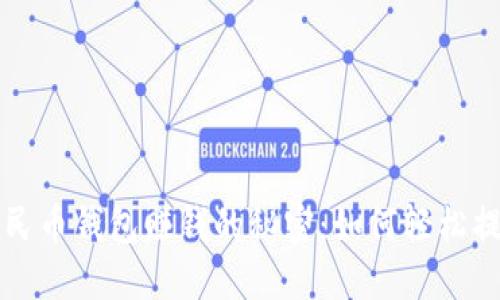 掌握数字人民币钱包赚钱的秘密：如何轻松提升资产增值