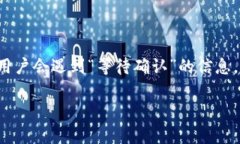 选择与关键词在当今数字