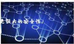    如何轻松解决TP钱包没有