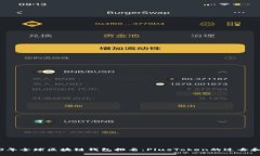 2023年全球区块链钱包排名