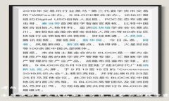 思考的和关键词： 安全简