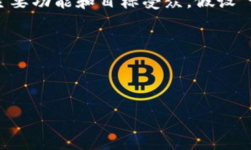 要为“tp12.app”制作一个的和相关关键词，首先我们需要了解这个网站或应用程序的主要功能和目标受众。假设“tp12.app”是一个提供高效工作计划和任务管理的应用，那么我们可以朝这个方向构思。

### 和关键词设置

结构：

高效便捷的工作任务管理应用—tp12.app