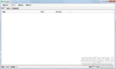 如何轻松下载TP钱包APP：便