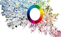  探索央行数字钱包：便捷