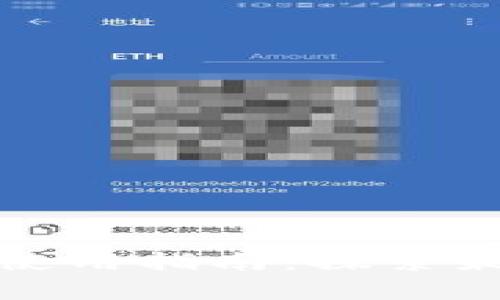 上海数字钱包使用指南：探索最优质商家服务