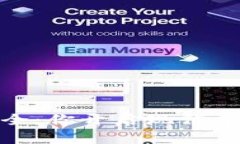 数字钱包的便捷与安全：