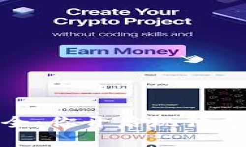 数字钱包的便捷与安全：你开启现代支付新方式的理想选择