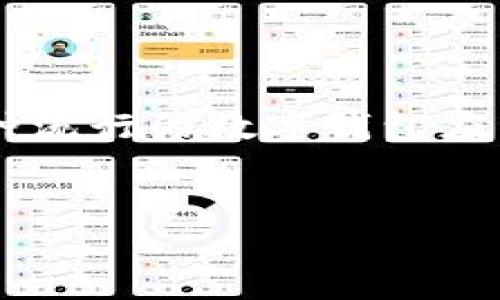 思考和关键词

在当今数字货币和区块链技术不断发展的时代，用户对于如何安全便捷地管理加密资产的关注日益提升。在这种背景下，TP钱包作为一种流行的数字钱包应用，受到越来越多用户的青睐。为了帮助用户更好地了解和使用国内版TP钱包，我决定为这篇文章起一个优质的，并为其匹配相关关键词。


安全便捷的国内版TP钱包使用指南