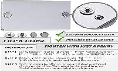 如何安全地加密你的手机钱包：保护你的数字资产