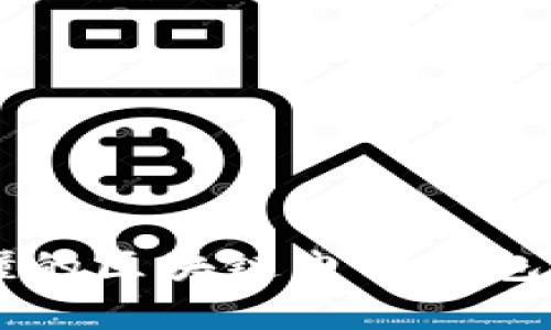 简单易懂的区块链电子钱包开通指南