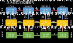 思考一个且的优质   如何