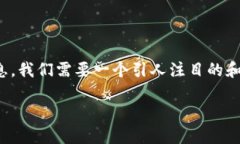 思考优秀的和关键词为了