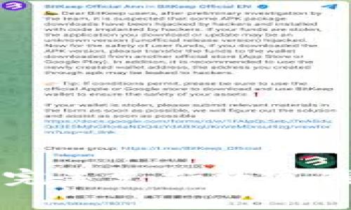 小米手机如何完美支持数字钱包的便捷使用