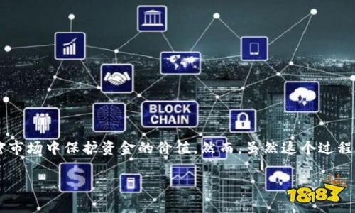 在现代金融和数字货币的世界里，了解如何购买USDT（Tether）是许多投资者和交易者的首要任务。USDT是一种与美元等法定货币挂钩的稳定币，能帮助用户在波动的加密市场中保护资金的价值。然而，虽然这个过程并不复杂，但仍需掌握一些基本步骤和注意事项。接下来，我将为你提供一份全面的指南，教你如何在TP（可能是指某个特定交易平台，或者通常指的是交易所）上购买USDT。

TP平台如何轻松购买USDT？一步一步详解