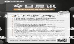    数字钱包代币发布的全