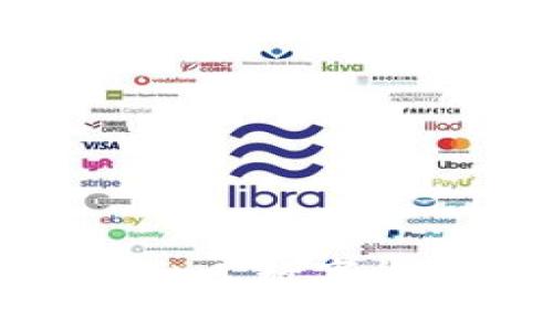 安全便捷的私人数字货币钱包指南