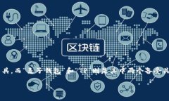 在如今数字化迅速发展的