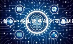 为了帮助用户更好地理解